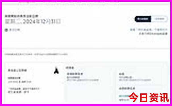 冬天去哪个国家旅游好