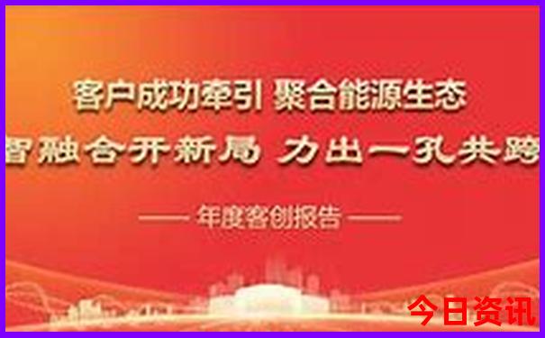 西安景点退役军人优待证免费吗