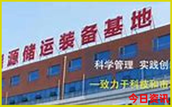 良乡必去三个景点